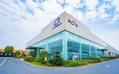Çin Anhui Jiexun Optoelectronic Technology Co., Ltd. şirket Profili