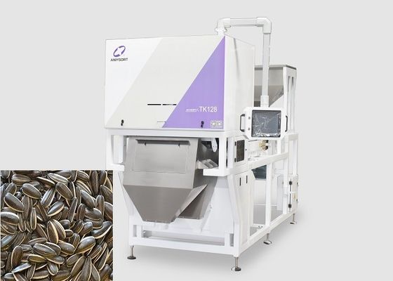 2.2kw Çekirdekler Kaju Renk Sıralayıcısı Tarım İçin Akıllı Kalibrasyon