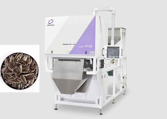 Gölgesiz LED 1320KG 5388px Nuts Renk Sıralayıcısı Gerçek Zamanlı İzleme