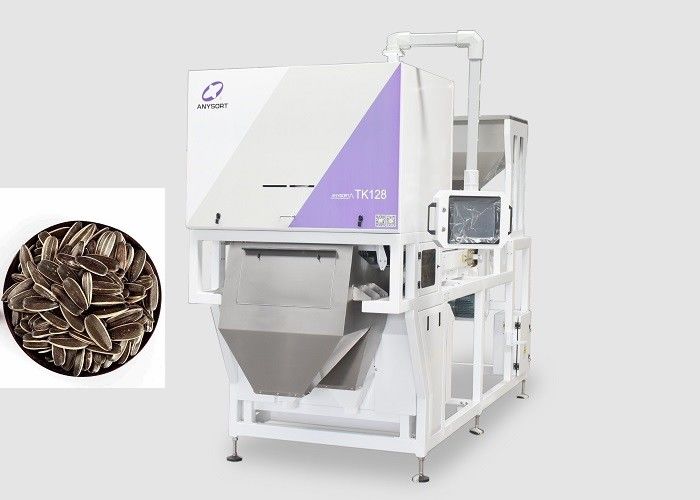 Gölgesiz LED 1320KG 5388px Nuts Renk Sıralayıcısı Gerçek Zamanlı İzleme