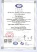 Çin Anhui Jiexun Optoelectronic Technology Co., Ltd. Sertifikalar